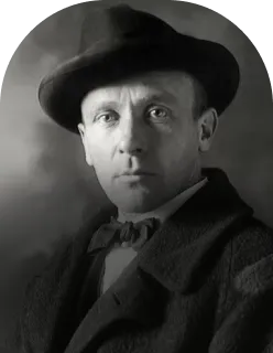 Булгаков