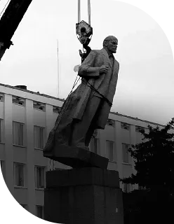 Ленін